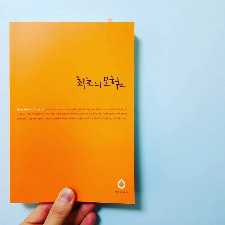 IMG_20180306_195318_984.jpg?type=w773