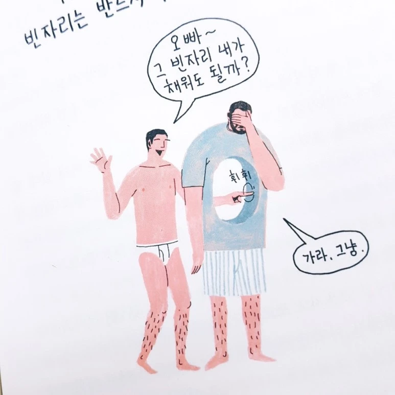 1531313846966.jpg?type=w773