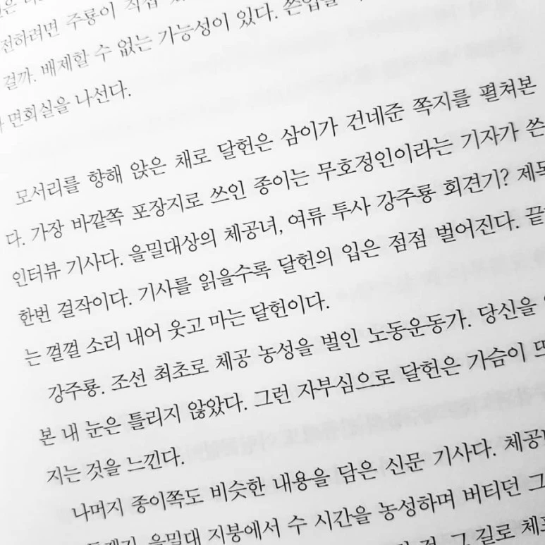 IMG_20180815_145541_459.jpg?type=w773