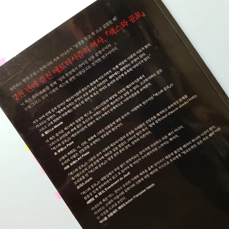 20180703_193515.jpg?type=w773