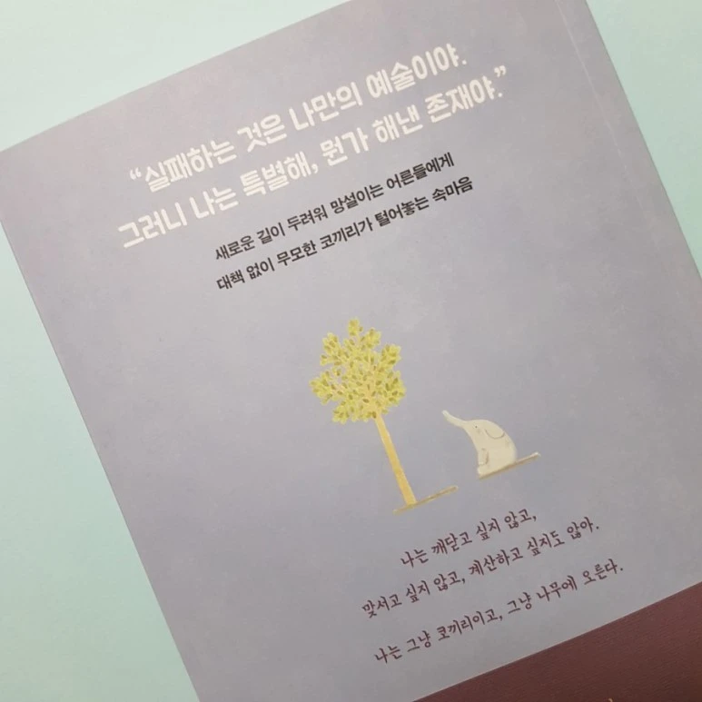 20180213_140555.jpg?type=w773