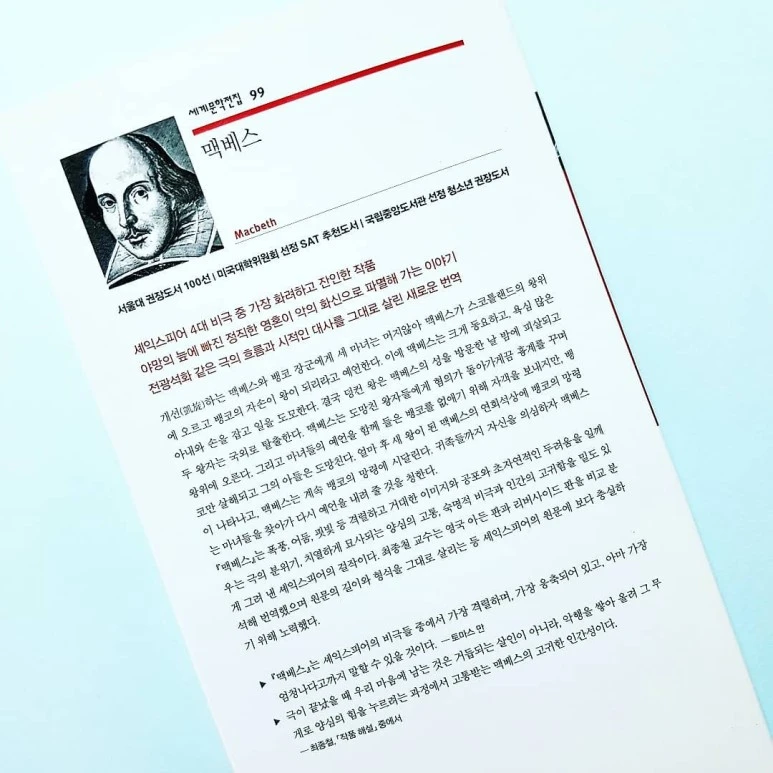 IMG_20180723_175535_672.jpg?type=w773