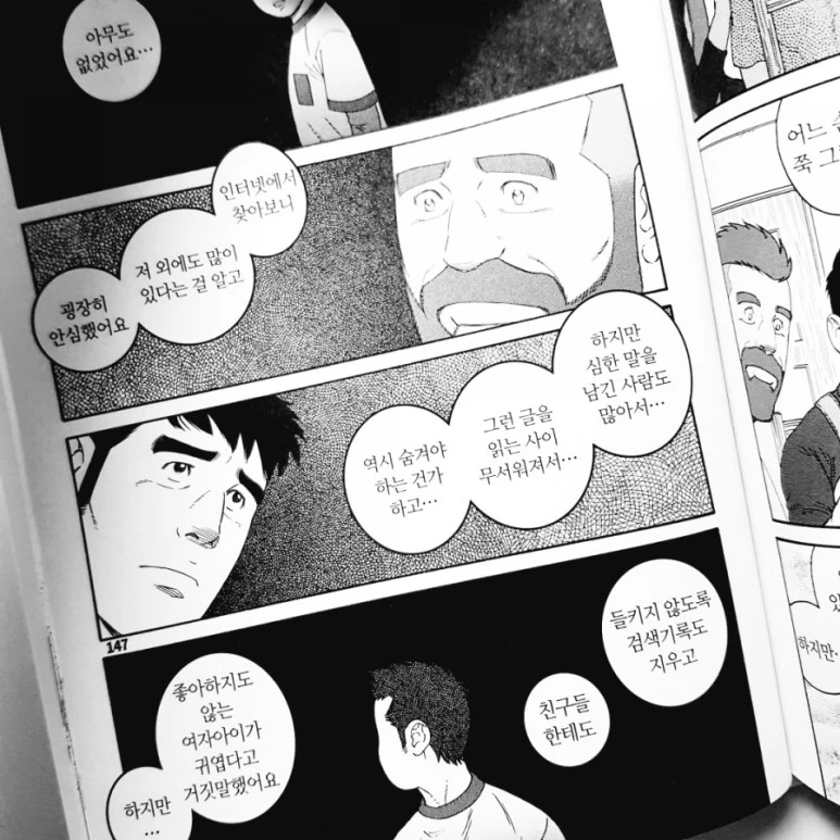 20180918_142901.jpg?type=w773