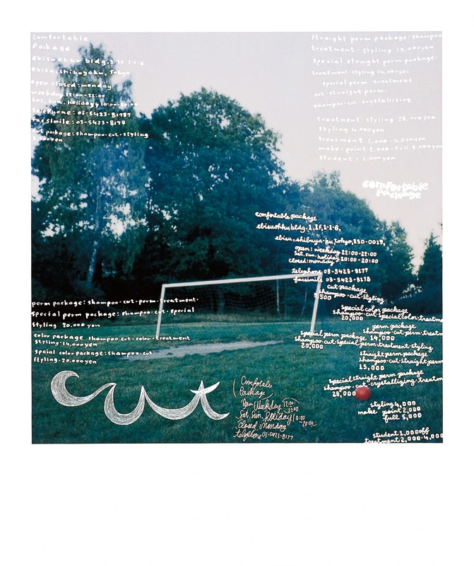 tumblr_on3fnjLIc71qaz1ado1_r1_1280.jpg?type=w773