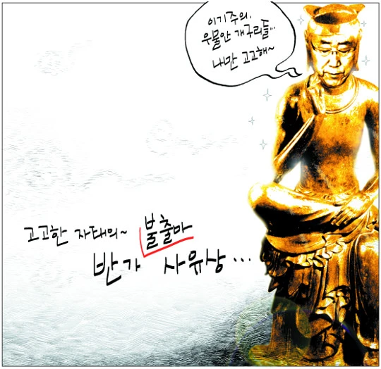 201702022128_30140923688876_1_20170202212900969.jpg?type=w773