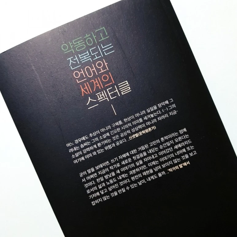 20181112_184233.jpg?type=w773