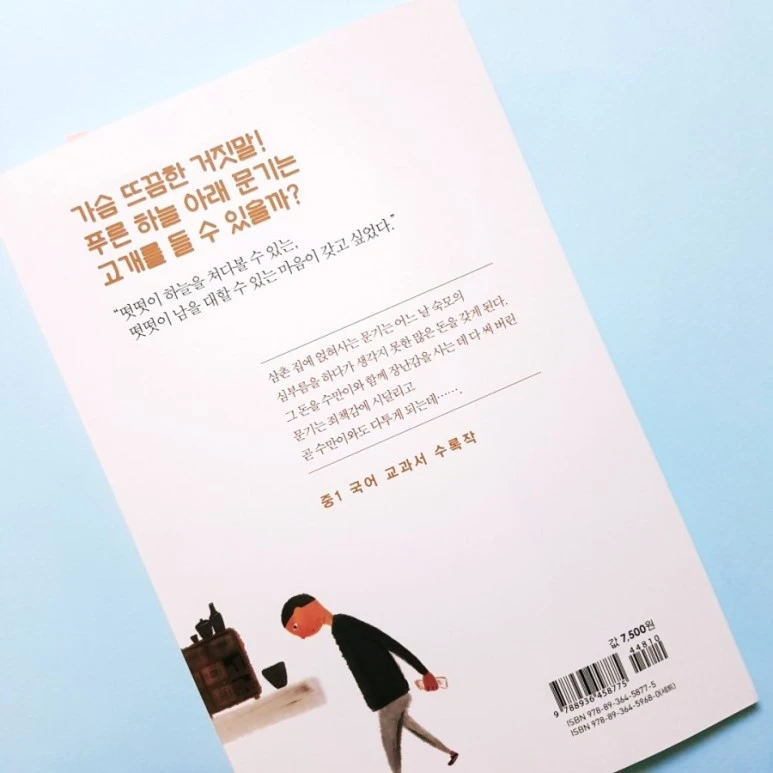 1533304013591.jpg?type=w773