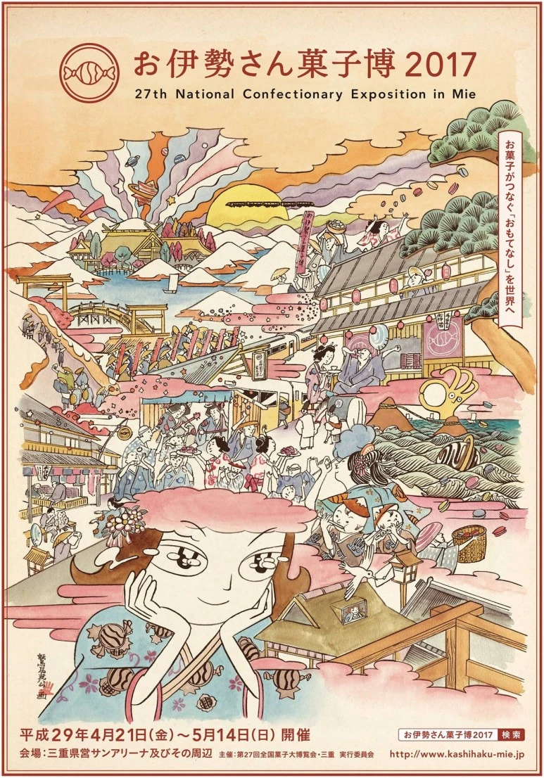 tumblr_p3de13eABb1qaz1ado1_1280.jpg?type=w773