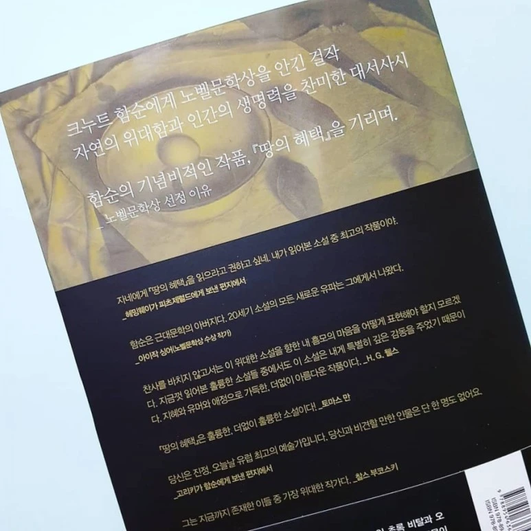 IMG_20180215_234614_783.jpg?type=w773