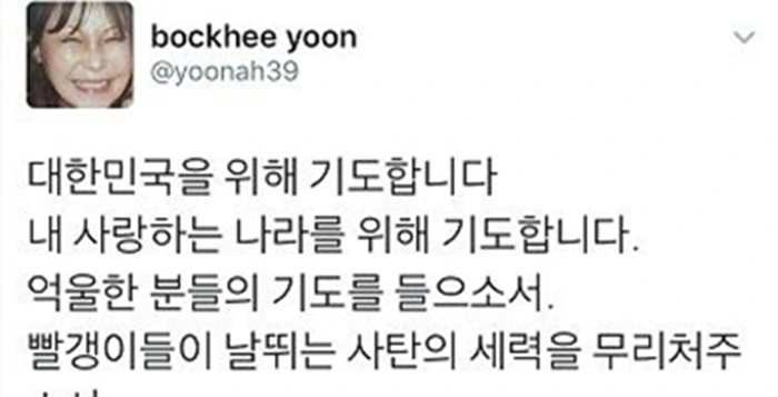 img_20161130110622_3dae9563.jpg?type=w773