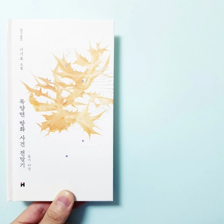 20180923_151101.jpg?type=w773