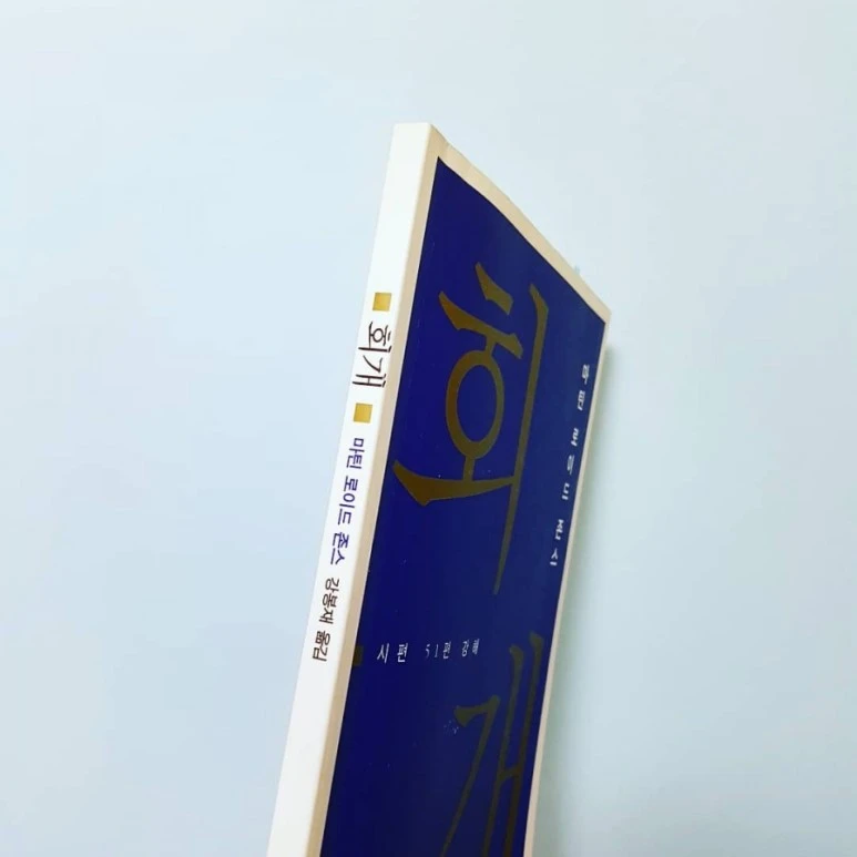 IMG_20180201_185643_033.jpg?type=w773