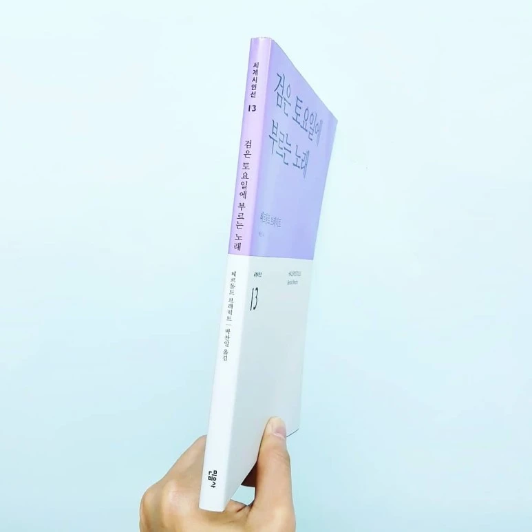 IMG_20180717_184336_999.jpg?type=w773