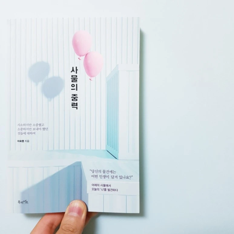 20180914_113513.jpg?type=w773