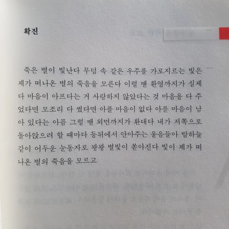 20181022_133636.jpg?type=w773