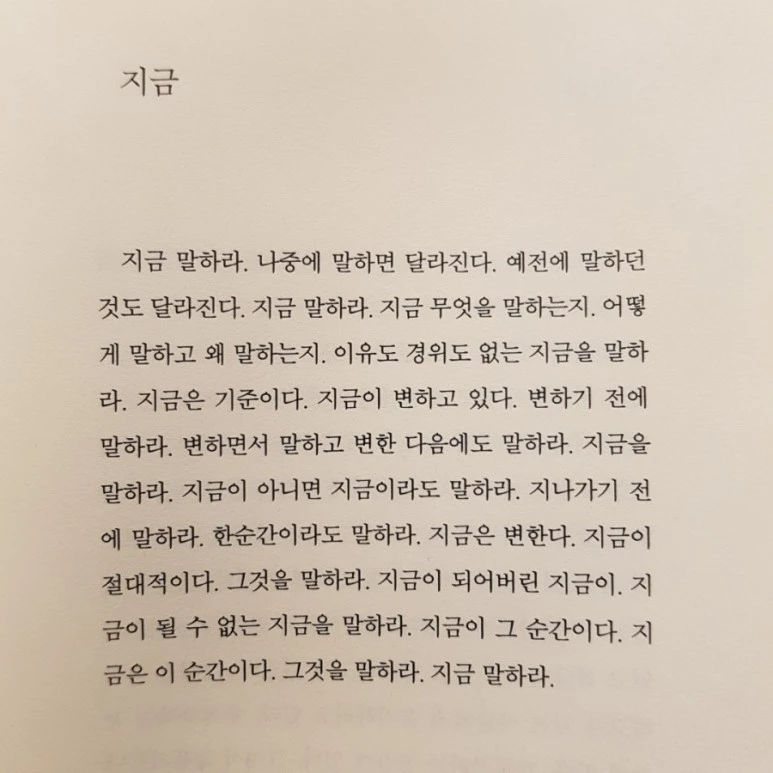 20180127_153946.jpg?type=w773