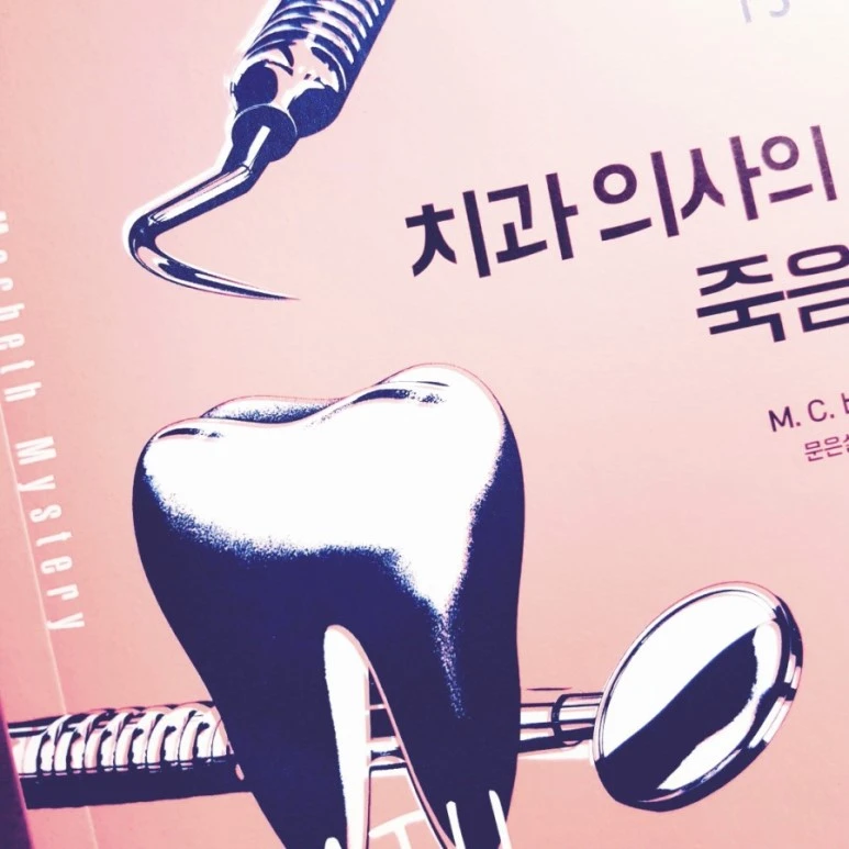 20180916_161836.jpg?type=w773