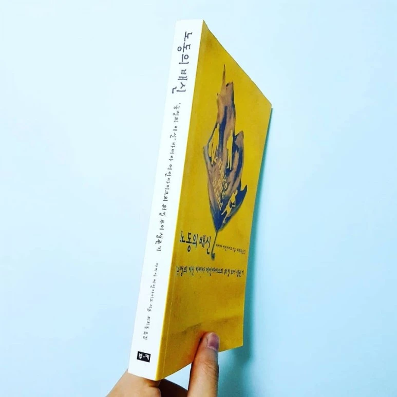 IMG_20180728_211052_556.jpg?type=w773