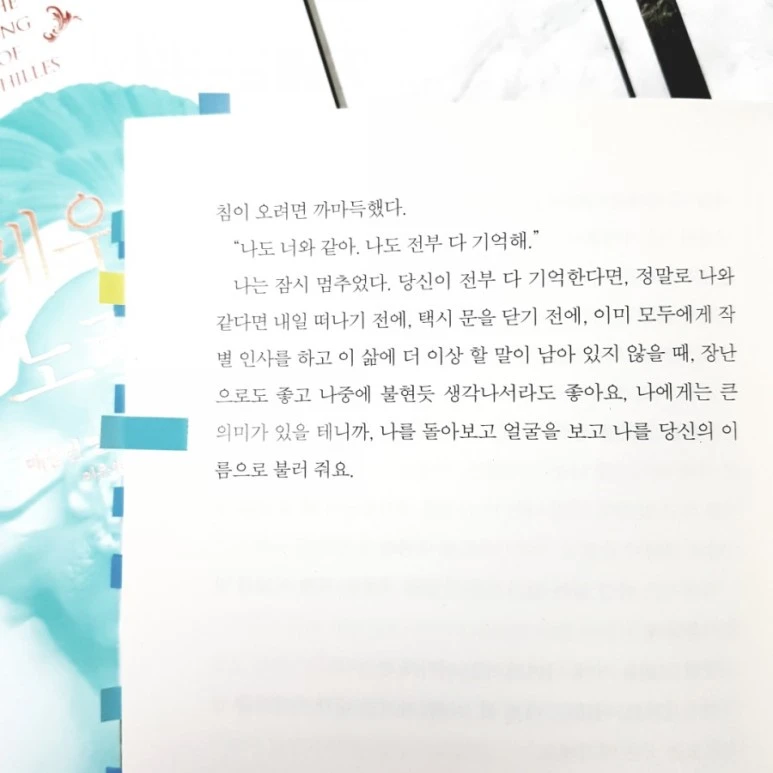 20181009_181329.jpg?type=w773