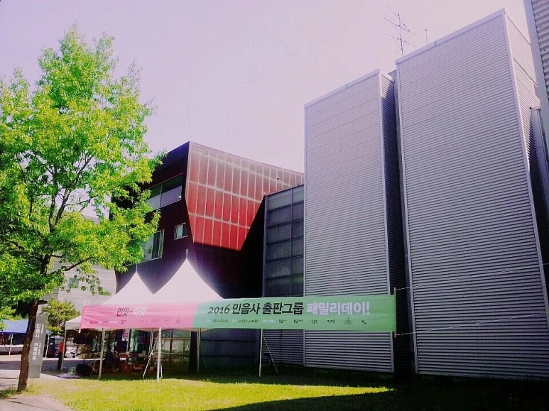 KakaoTalk_20160508_164411631.jpg?type=w773