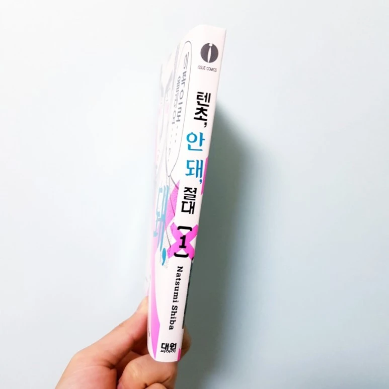 20181012_180917.jpg?type=w773