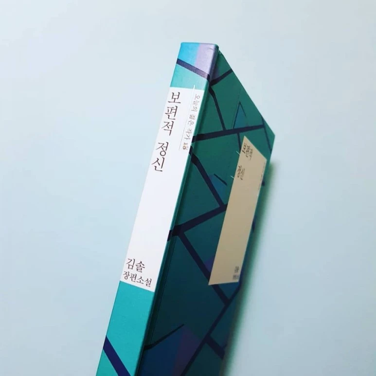 IMG_20180121_213314_126.jpg?type=w773