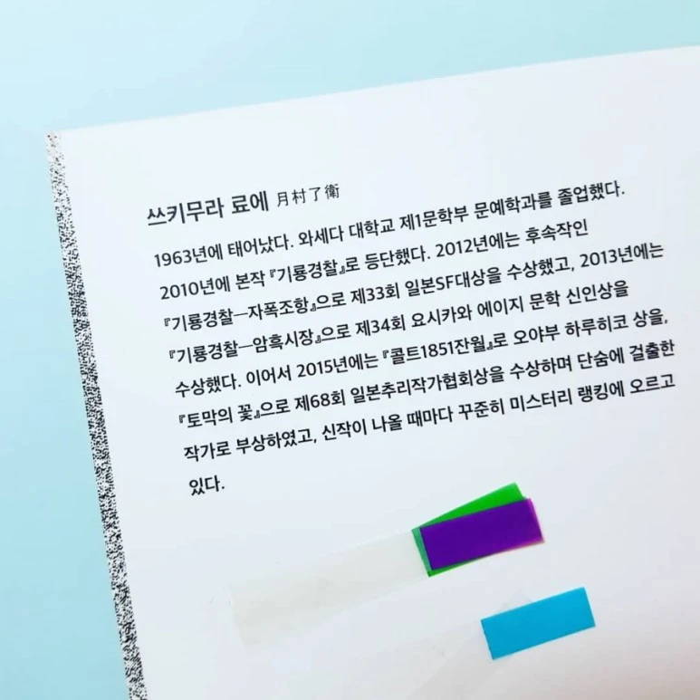 IMG_20180109_210121_693.jpg?type=w773