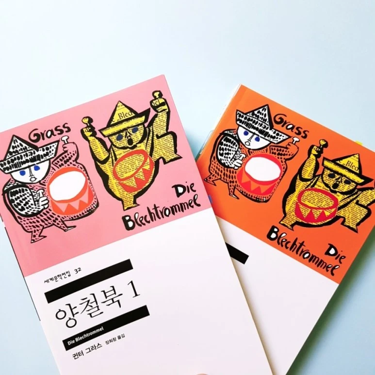 1529816059950.jpg?type=w773