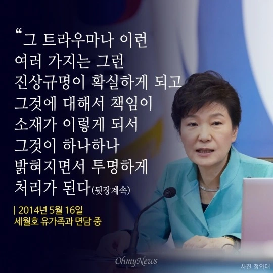 eff56308d472125b9bf86dd90a703ec5.jpg?type=w2