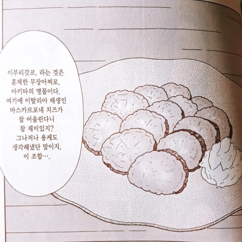 1530541480198.jpg?type=w773