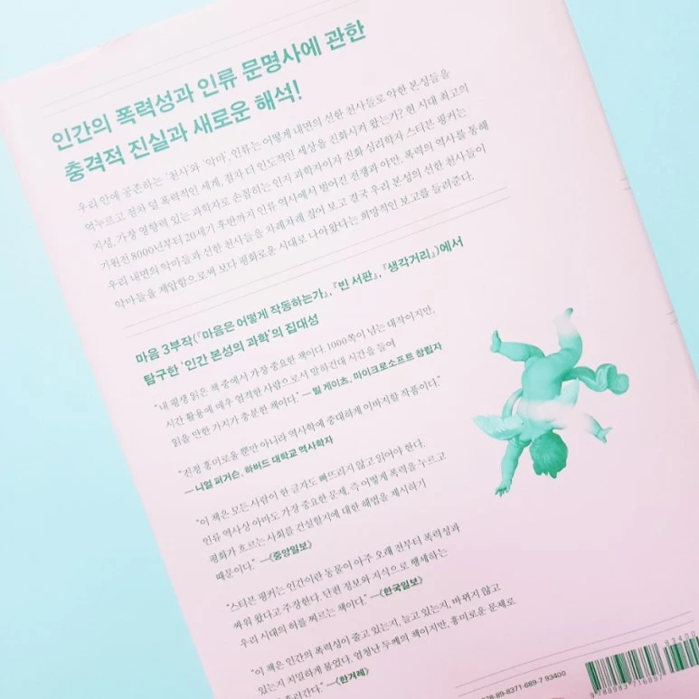 20180909_150823.jpg?type=w773