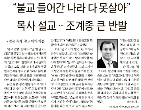 제목 없음(6).bmp