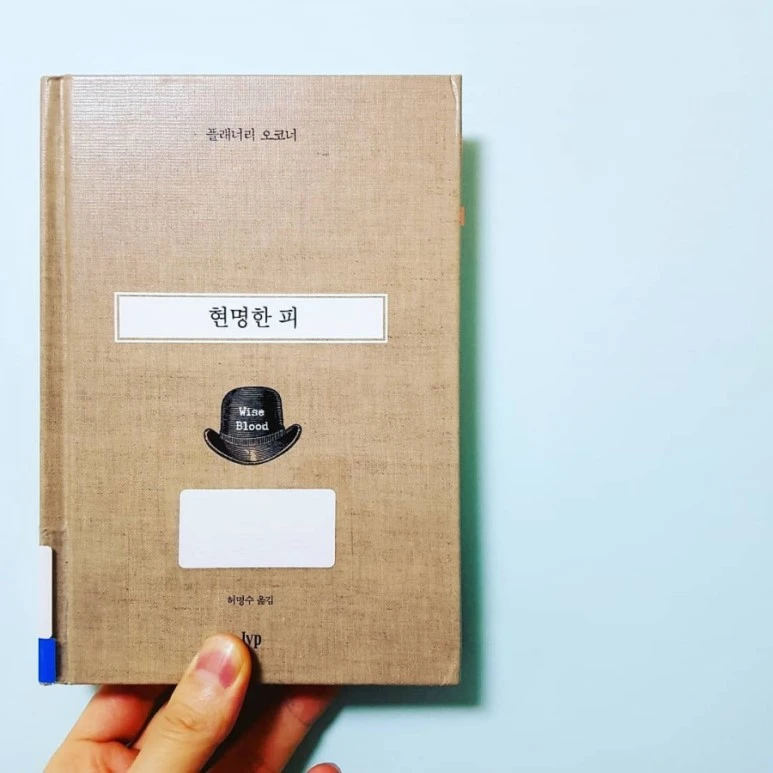 IMG_20180119_201630_687.jpg?type=w773