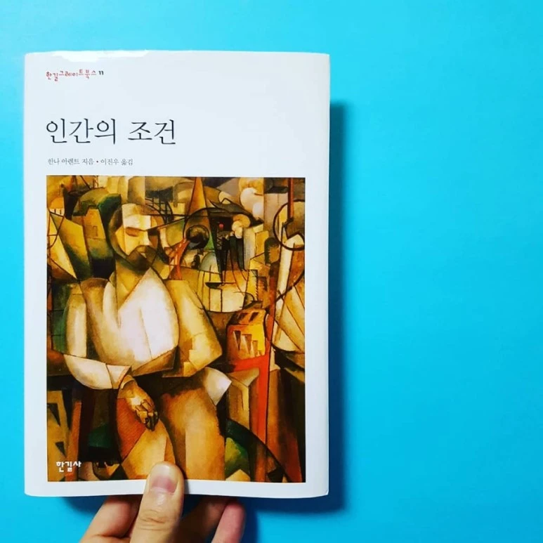 IMG_20180323_192954_213.jpg?type=w773