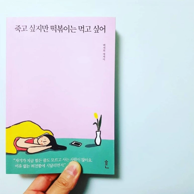 IMG_20180621_182827_338.jpg?type=w773