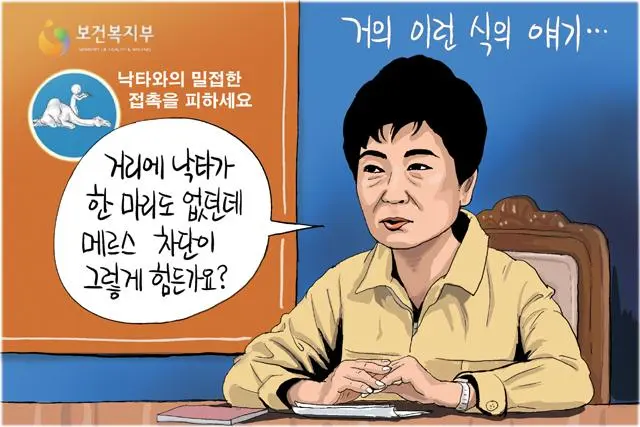 89860_4767.jpg_M640.jpg?type=w773