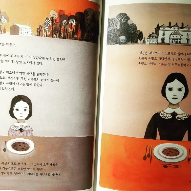 IMG_20180704_191753_099.jpg?type=w773