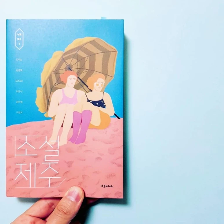 IMG_20180709_181318_263.jpg?type=w773