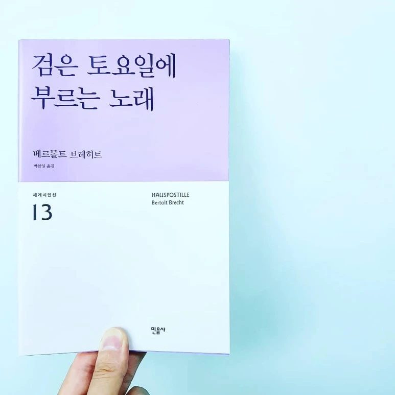 IMG_20180717_184336_991.jpg?type=w773