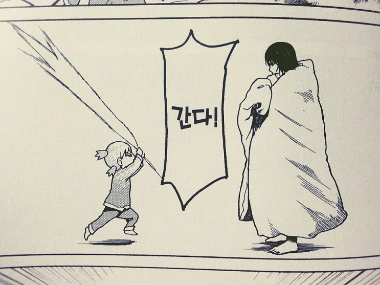 B612_20160216_230107.jpg?type=w2