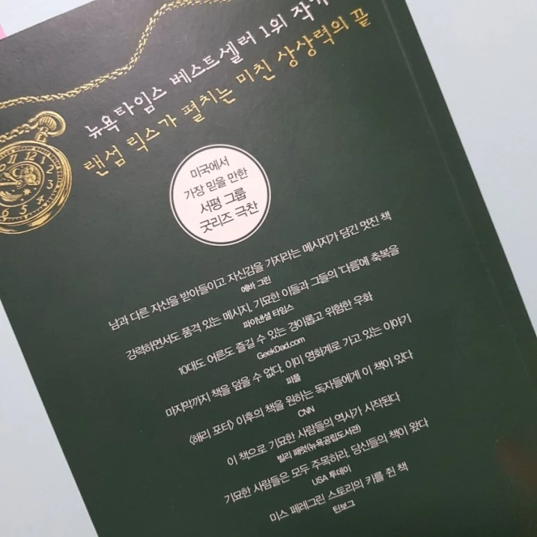 20180310_190653.jpg?type=w773