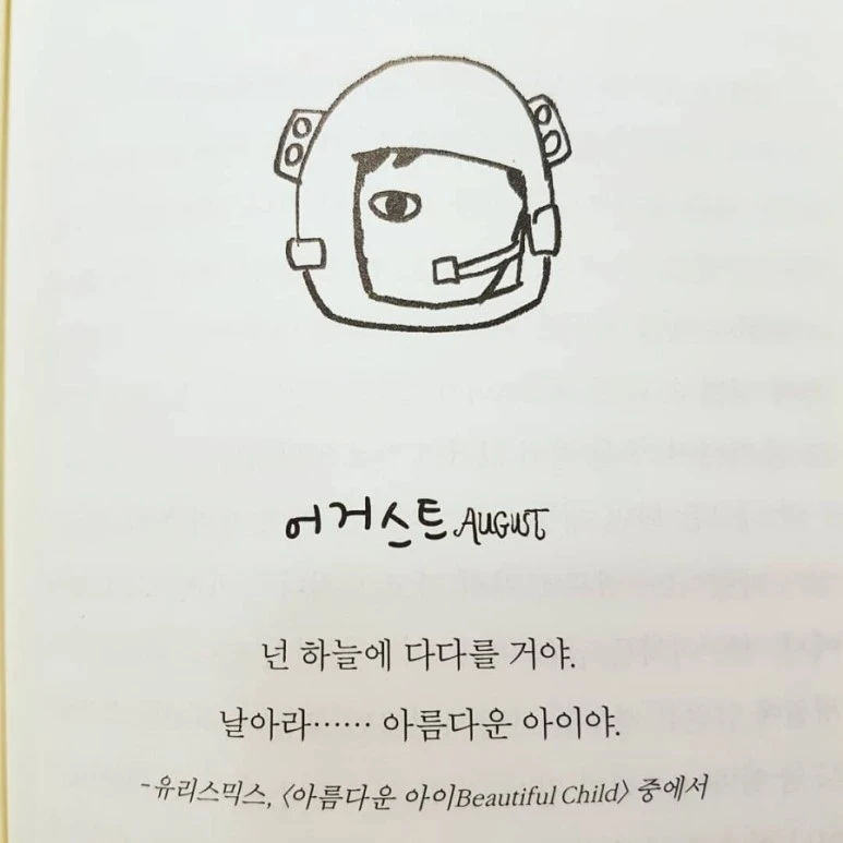 IMG_20180104_022723_788.jpg?type=w773