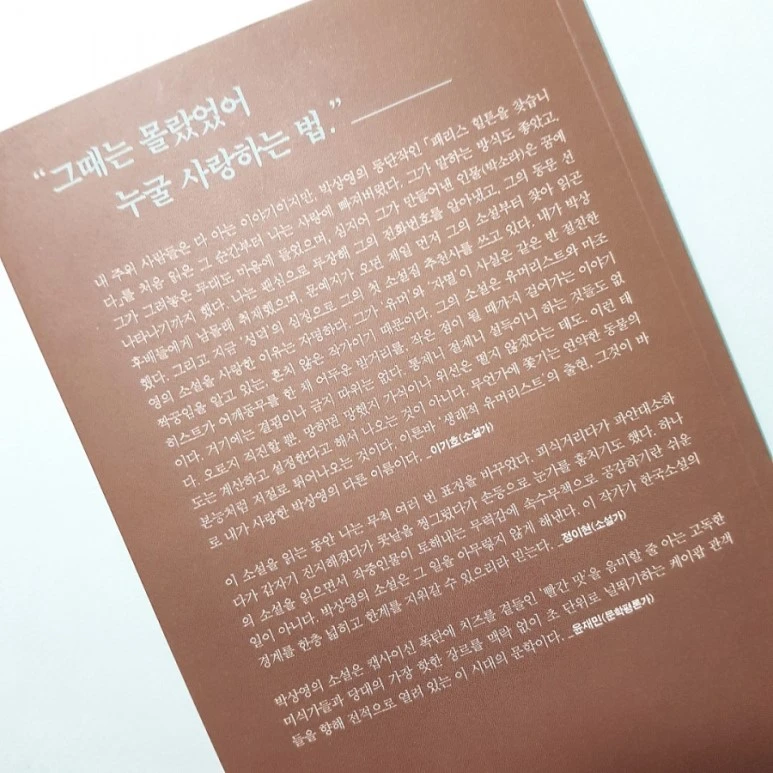 20180908_172504.jpg?type=w773