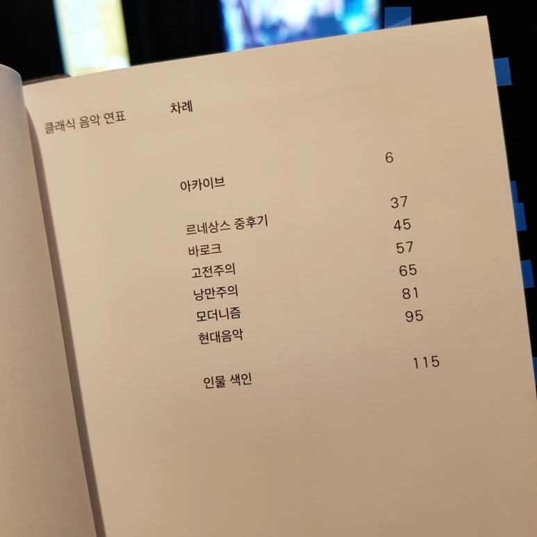 20180707_190445.jpg?type=w773