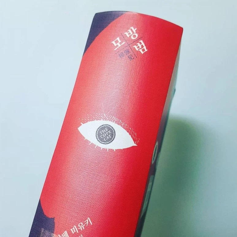 IMG_20180227_231836_076.jpg?type=w773