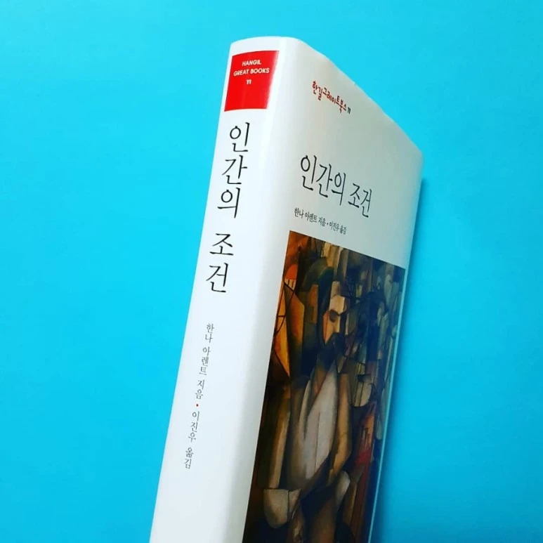 IMG_20180323_192954_207.jpg?type=w773