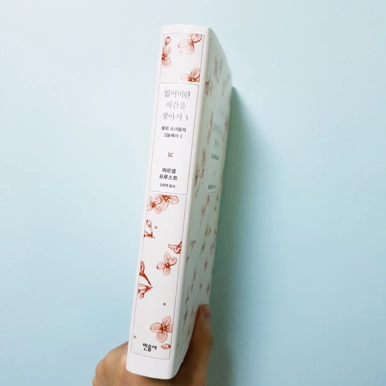 20180823_185850.jpg?type=w773