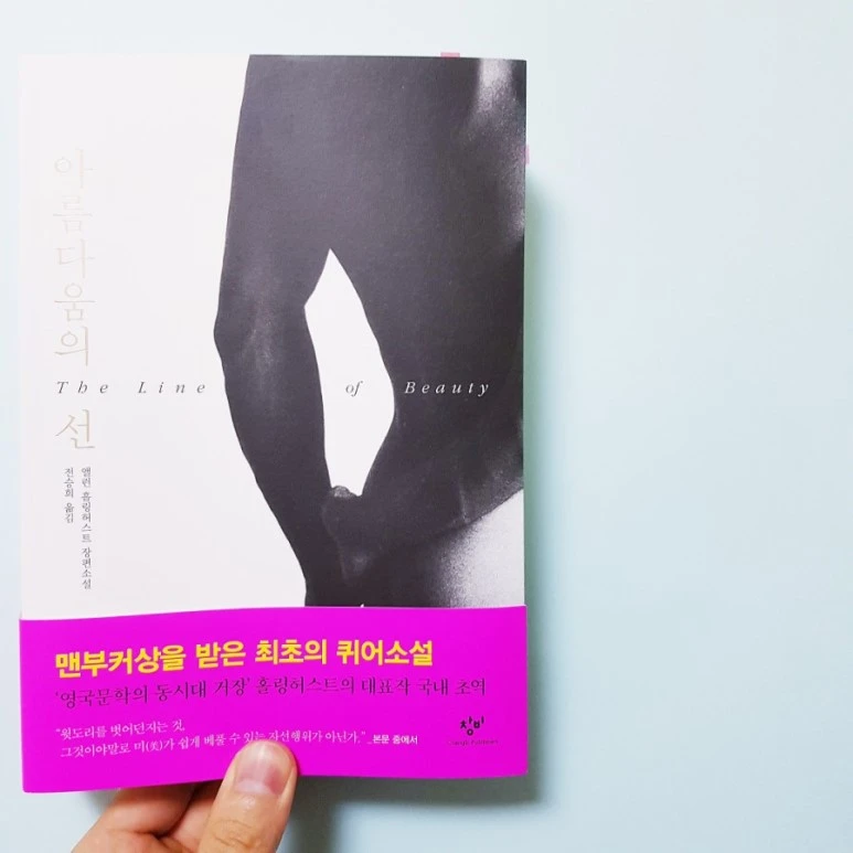 20181116_213353.jpg?type=w773