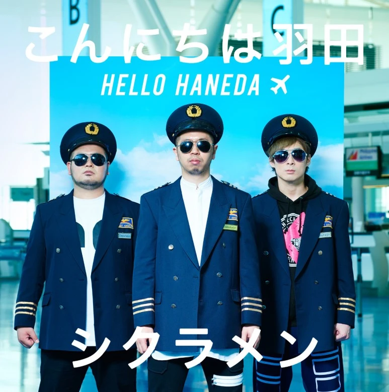 tumblr_p4i515rAGl1qaz1ado1_1280.jpg?type=w773