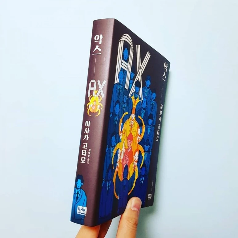 IMG_20180701_193816_094.jpg?type=w773